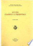 Studi classici e orientali