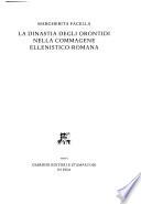 Studi ellenistici