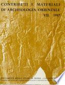 Studi in memoria di Henri Frankfort (1897-1954)