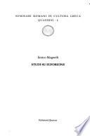 Studi su Euforione