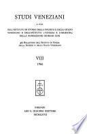 Studi Veneziani