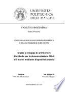 Studio e sviluppo di architetture distribuite per la documentazione 3D di siti marini mediante dispositivi Android