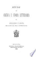 Studj di critica e storia letteraria