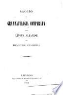 Studj filologici