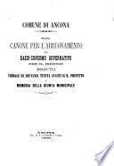Sul canone per l'abbuonamento del dazioconsumo governativo per il biennio 1869-70