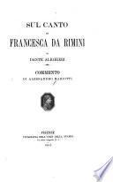Sul canto di Francesca da Rimini di Dante Alighieri