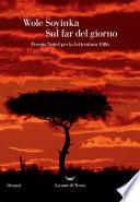 Sul far del giorno