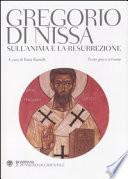 Sull'anima e la resurrezione