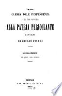 Sulla guerra dell'indipendenza e del come provvedere alla patria pericolante
