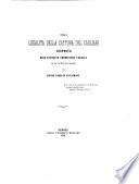 Sulla legalità della cattura del Cagliari risposta dell'avvocato Ferdinando Starace alla consultazione del signor Roberto Phillimore