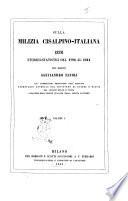 Sulla milizia cisalpino-italiana cenni storico-statistici dal 1796 al 1814 del barone Alessandro Zanoli