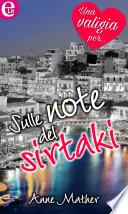 Sulle note del sirtaki (eLit)