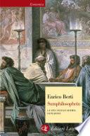 Sumphilosophein