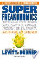 Superfreakonomics