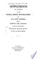 Supplementi al Saggio sulla storia delle matematiche ed alla parte algebrica della Scienza del calcolo