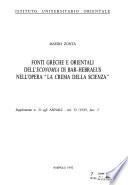 Supplemento ... agli Annali