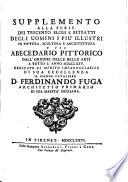 Supplemento alla serie ... degli uomini i piu illustri ... o sia abecedario pittorico dall' origine delle belle arti