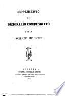 Supplimento al Dizionario compendiato delle scienze mediche
