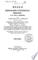 *Supplimento al nuovo dizionario universale tecnologico o di arti e mestieri : compilato sulle migliori opere di scienze ed arti pubblicatesi negli ultimi tempi ... -