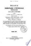 *Supplimento al nuovo dizionario universale tecnologico o di arti e mestieri : compilato sulle migliori opere di scienze ed arti pubblicatesi negli ultimi tempi ... -