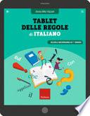 Tablet delle regole di italiano. Scuola secondaria di 1º grado. Ediz. a spirale