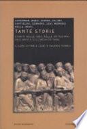 Tante storie