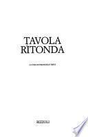 Tavola ritonda
