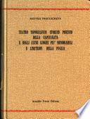 Teatro topografico storico poetico della Capitanata e degli altri luoghi piu' memorabili e limitrofi della Puglia