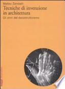 Tecniche di invenzione in architettura
