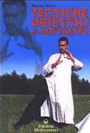 Tecniche orientali di movimento