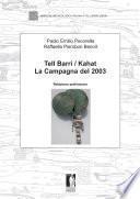 Tell Barri/Kahat
