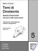 Temi di Cinotecnia 5 - Tassonomia, classificazione e filogenetica