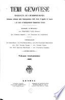 Temi genovese, raccolta di giurisprudenza