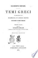 Temi greci, in correlazione alla Grammatica di Giorgio Curtius, con dizionarii in ordine etimologico Dagoberto Boeckel