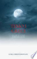 Temo i Greci anche quando portano doni