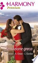 Tentazione greca