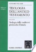 Teologia dell'Antico Testamento