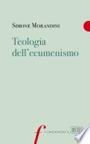 Teologia dell'ecumenismo
