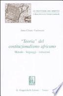 Teoria del costituzionalismo africano