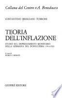 Teoria dell'inflazione