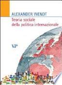 Teoria sociale della politica internazionale