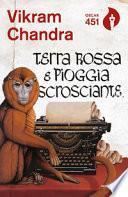 Terra rossa e pioggia scrosciante