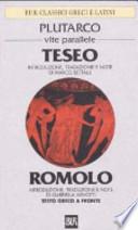 Teseo