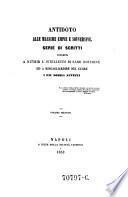 Tesoro Cattolico ; Scelta di opere antiche e moderne atte a sanar le piaghe religiose e politiche (etc.)