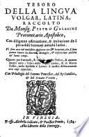 Tesoro della lingua volgar, latina