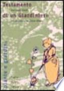 Testamento di un giardiniere