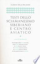 Testi dello sciamanesimo siberiano e centro-asiatico