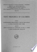 Testi neogreci di Calabria