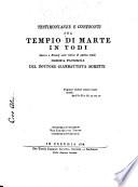 Testimonianze e confronti sul tempio di Marte in Todi