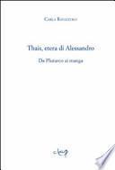 Thais, etera di Alessandro